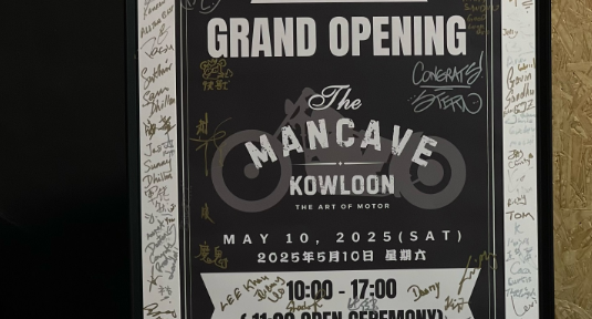 【Grand Reopenining】More Than Just Signatures: Our Wall of Brotherhood