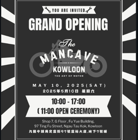 【Grand Reopening】The Beginning: A Milestone at 97 Ting Fu Street