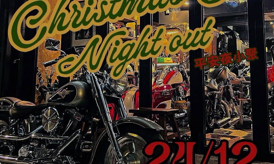[Event Recap] MANCAVE Christmas Night Out