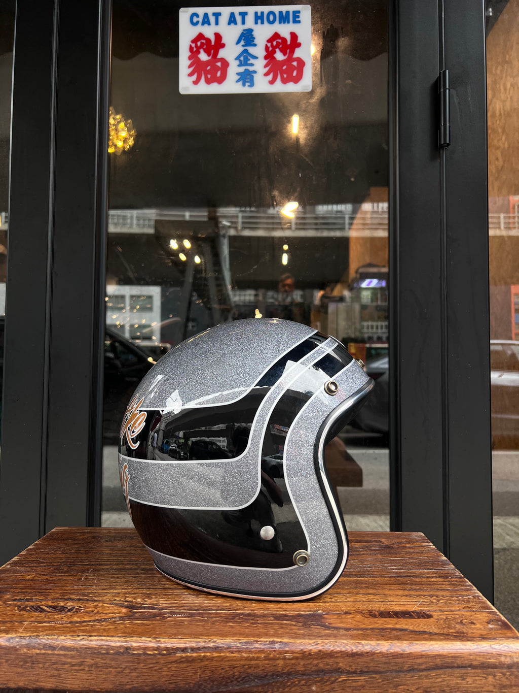 Air Runner "Ride Like Lightning" Script Graphic Full-Face Vintage Helmet