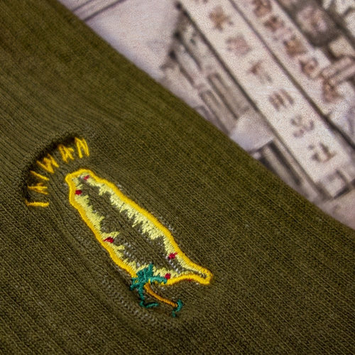 AFTERWORK "Taiwan Map" Embroidered Crew Socks