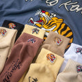 AFTERWORK Tiger & Panther Embroidered Crew Socks