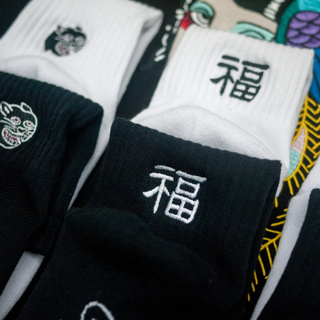 AFTERWORK "Tiger, Panther & Fortune" 3-Pack Embroidered Crew Socks