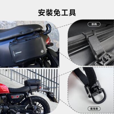 74STREET TUTUBAG | Multi-Functional Waterproof Rider Bag (Single-Shoulder / Backpack / Rear Seat Bag)