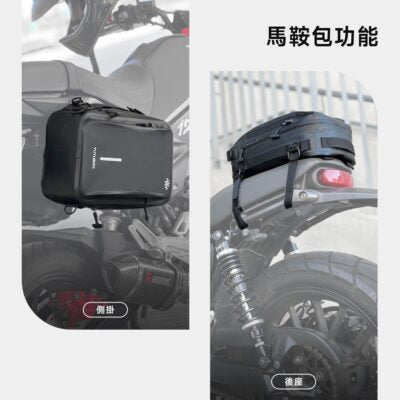 74STREET TUTUBAG | Multi-Functional Waterproof Rider Bag (Single-Shoulder / Backpack / Rear Seat Bag)