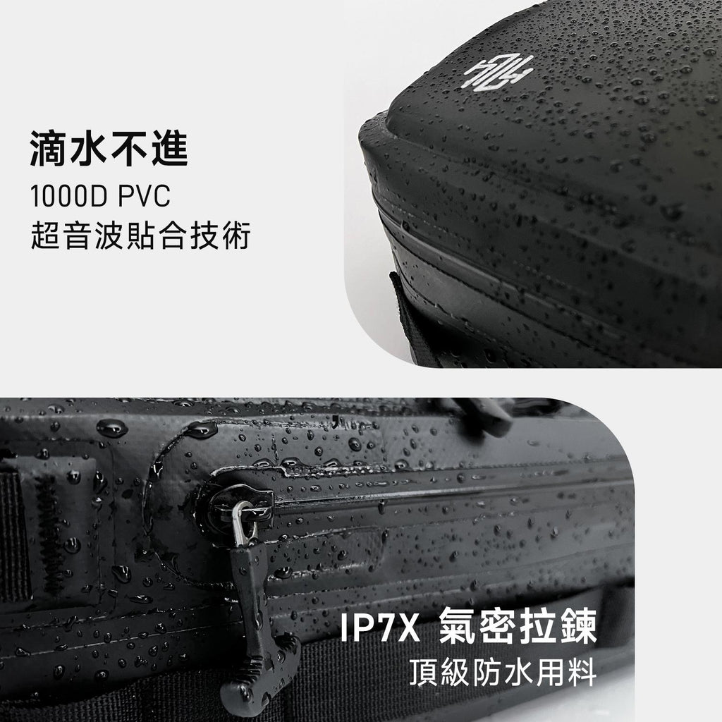 74STREET TUTUBAG | Multi-Functional Waterproof Rider Bag (Single-Shoulder / Backpack / Rear Seat Bag)