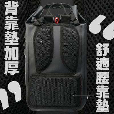 WAWABAG 2.0 | PVC Waterproof Dual-Shoulder Backpack