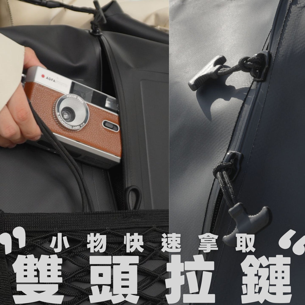WAWABAG 2.0 | PVC Waterproof Dual-Shoulder Backpack